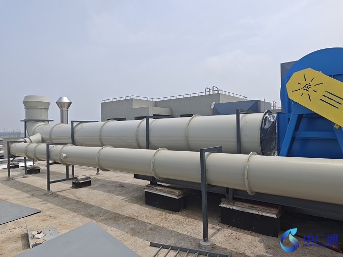 橡膠輪胎行業廢氣處理