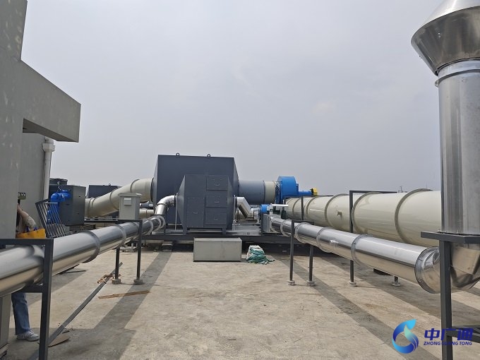 化工廠廢氣處理